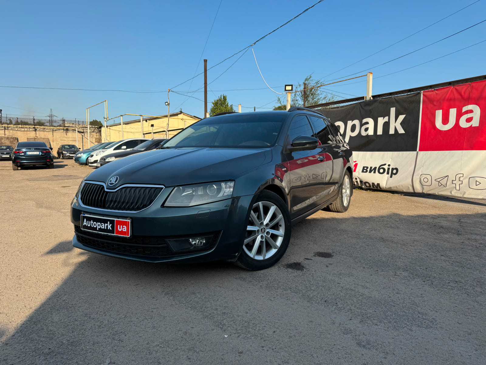 Skoda Octavia A7