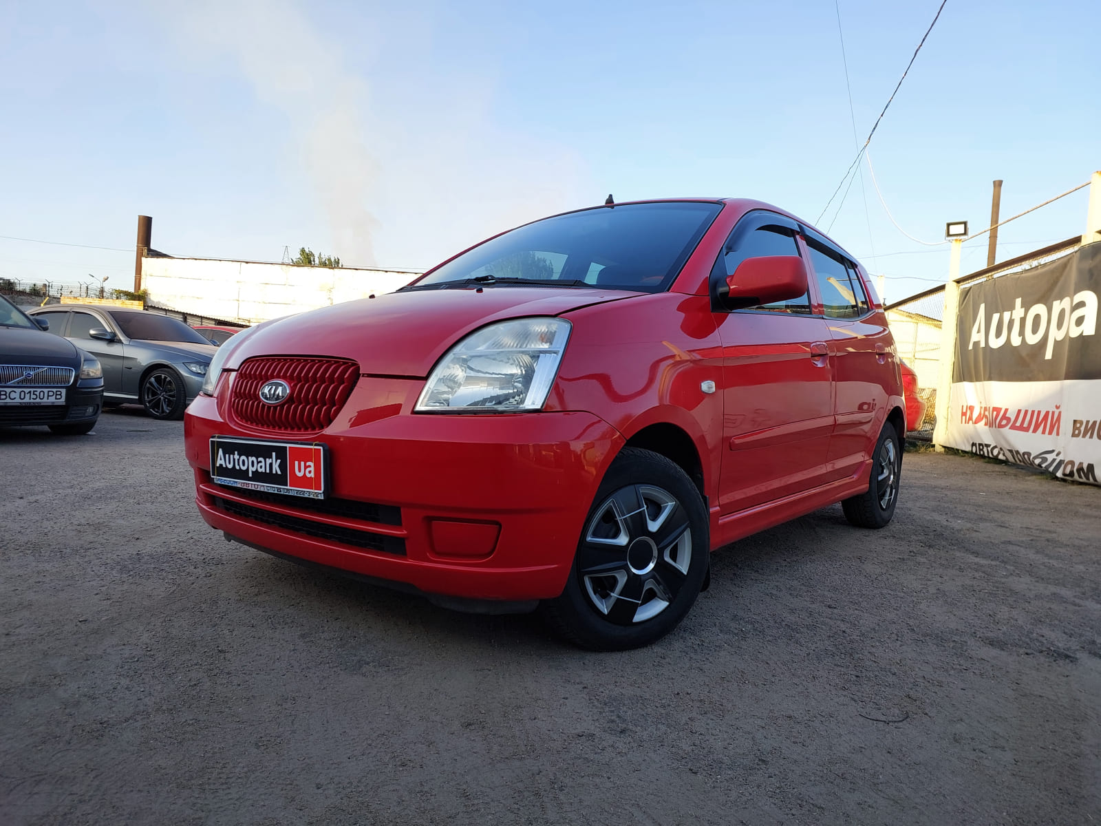 Kia Picanto