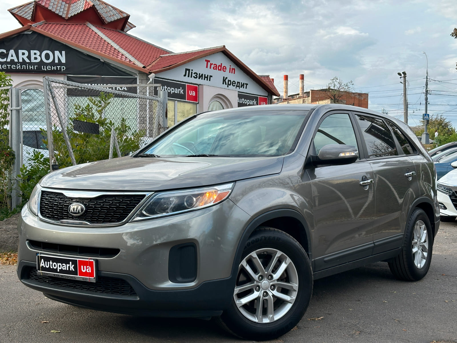 Kia Sorento