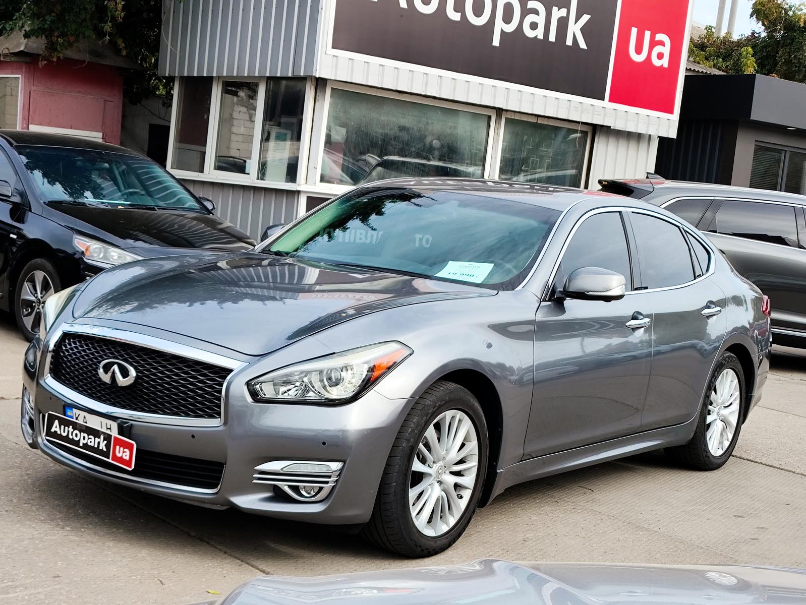 Infiniti Q70