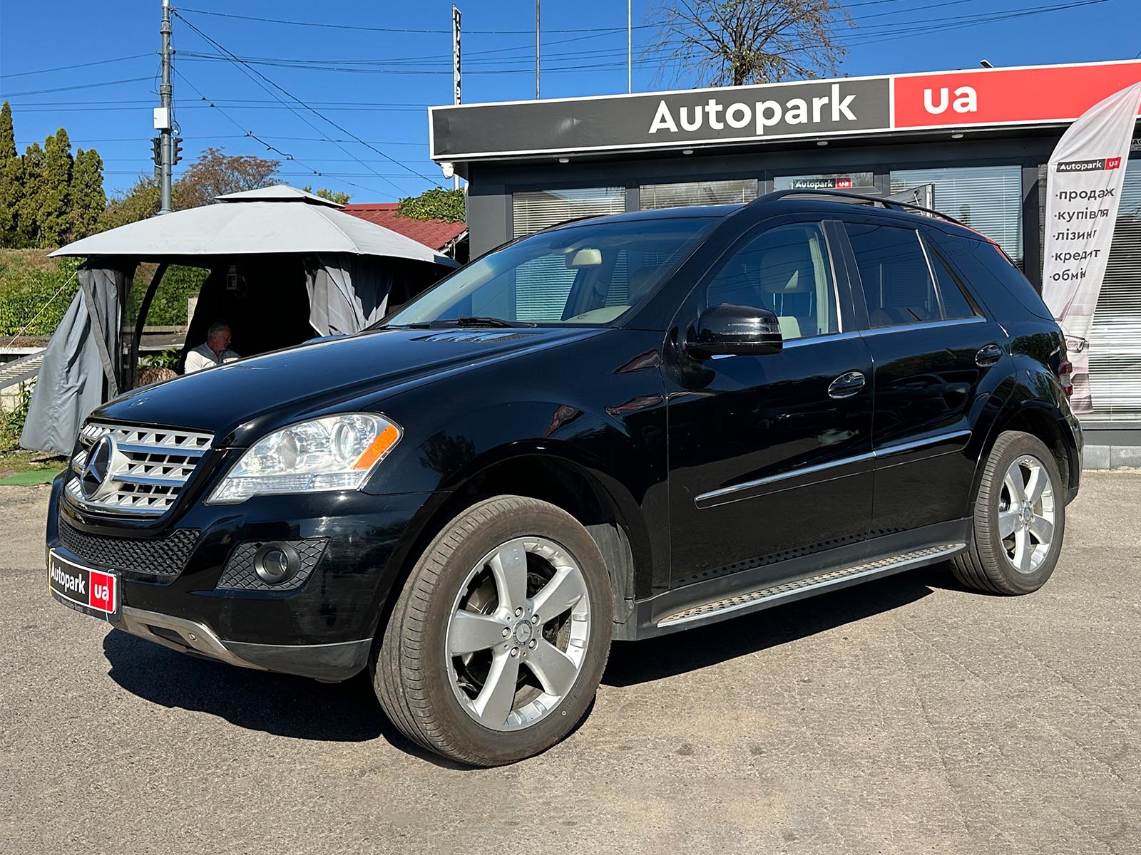 Mercedes-Benz ML 350