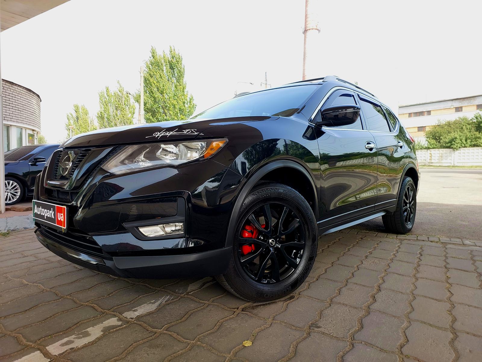 Nissan Rogue