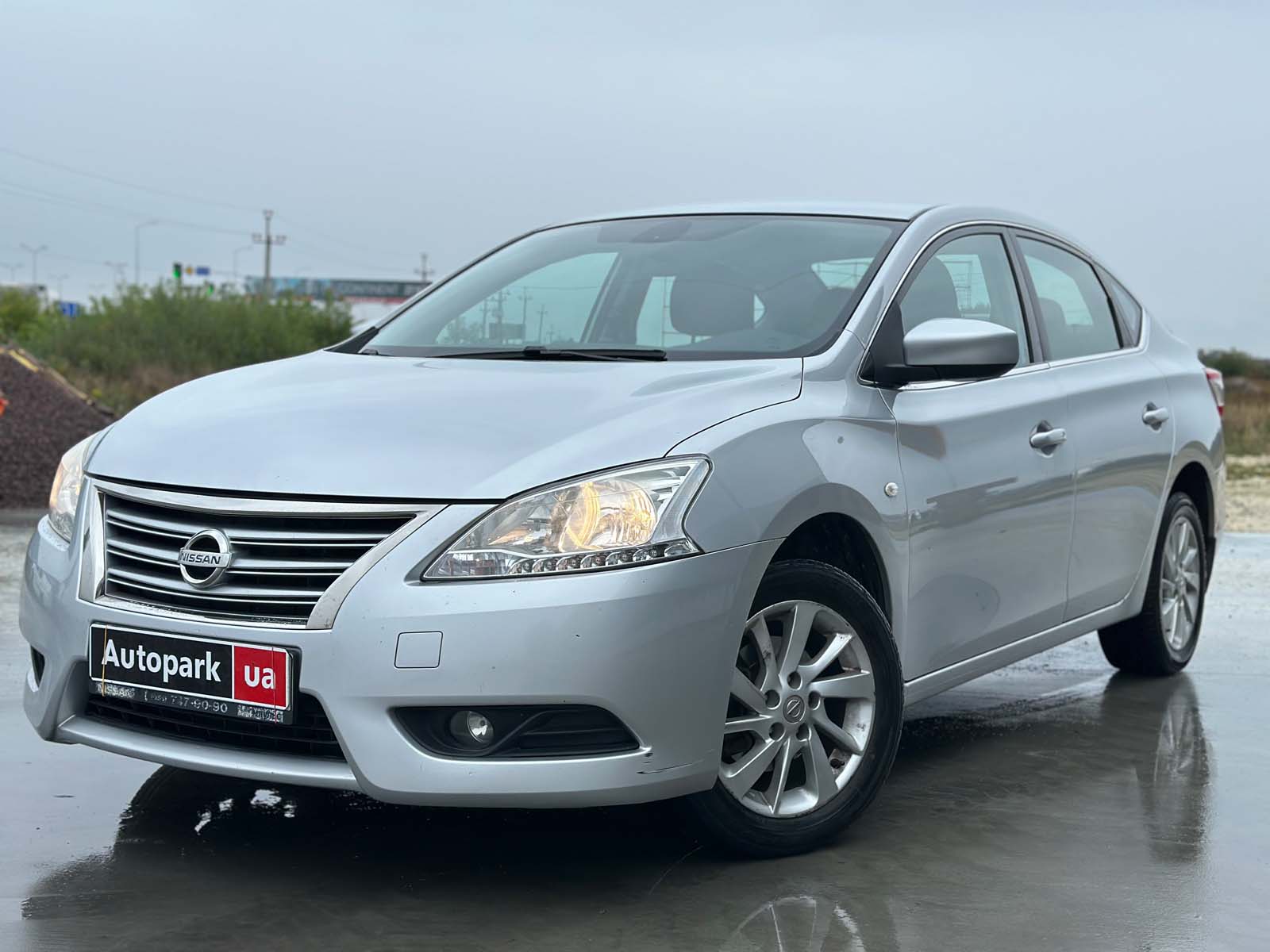 Nissan Sentra