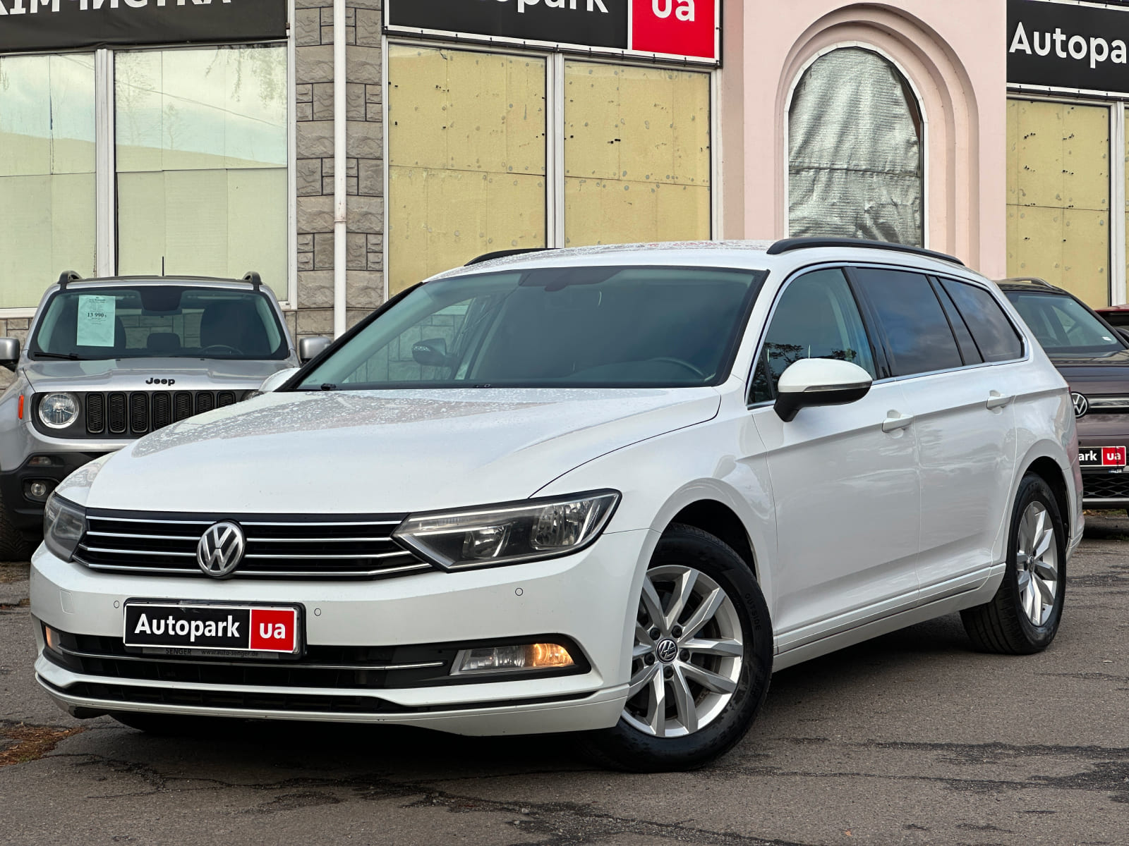 Volkswagen Passat