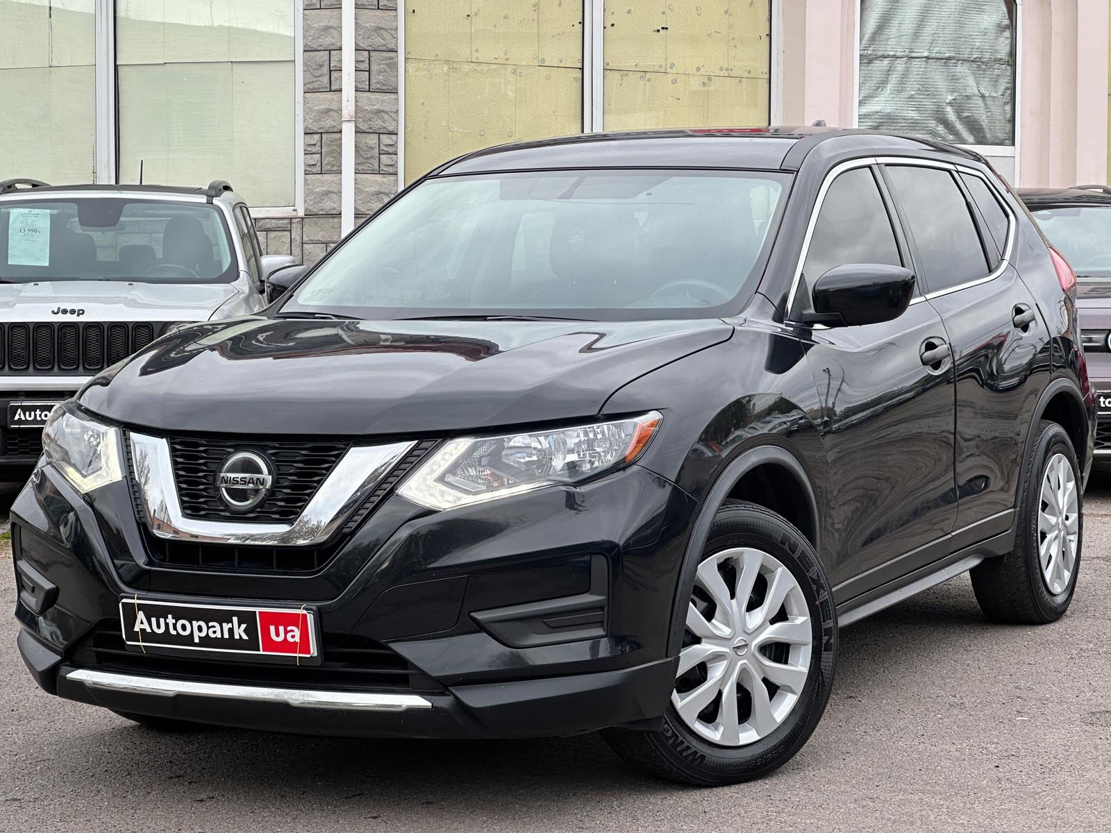 Nissan Rogue